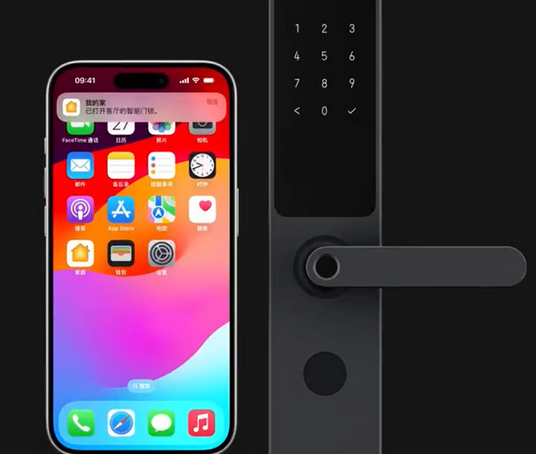 神农架iPhone维修站分享在iPhone上使用家庭钥匙开启智能门锁 