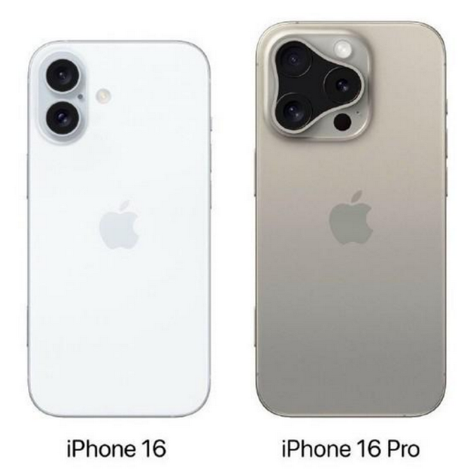 神农架苹果16维修网点分享iPhone16系列提升明显吗