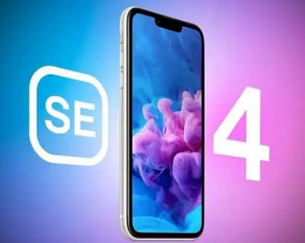 神农架苹果SE维修分享iPhoneSE受众群体是哪些 