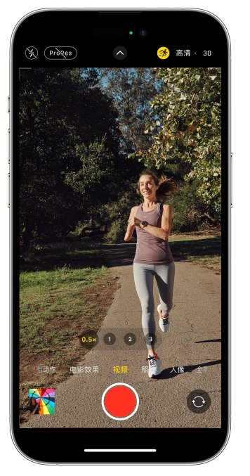 神农架苹果14维修店分享iPhone 14 机型使用“运动模式”拍摄更稳定的视频 