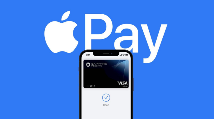 神农架苹果14服务点分享iPhone 14 设置 Apple Pay 后，锁屏密码不正确怎么办 