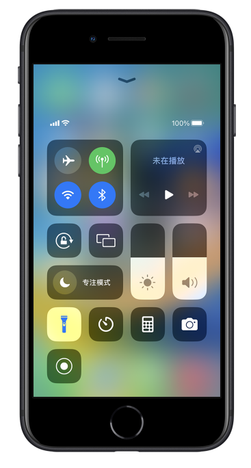 神农架苹果14维修分享苹果iPhone 14 Pro手电筒开启方法 