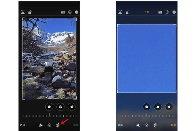 神农架苹果手机维修分享iPhone手机如何使用裁剪功能隐藏照片 