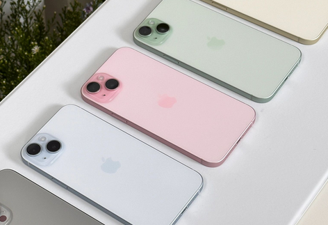 神农架iPhone15序列号查询分享如何查找苹果15手机序列号的位置