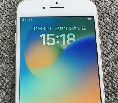 神农架苹果8系统维修分享iPhone8手机系统升级后无法开机如何修复
