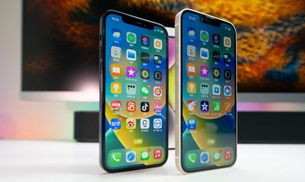 神农架苹果维修点分享iPhone 14 Plus安全隔区与音频排错 
